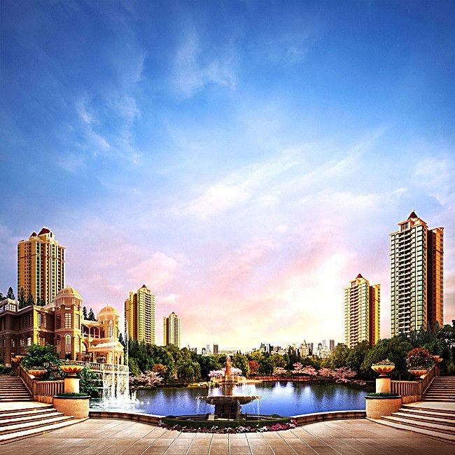 Township and commercial development